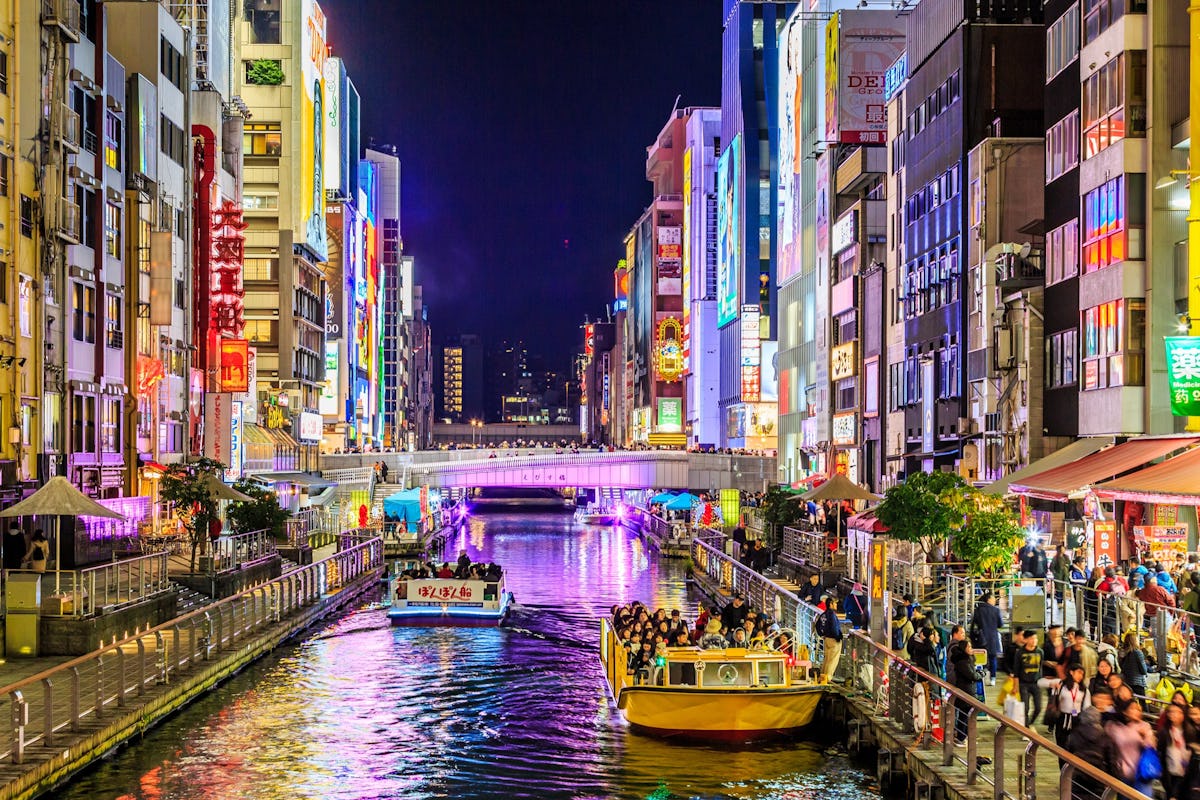 Ten Private Membership - Discover the magic of Japan in 15 days with Private Travel x Ten image